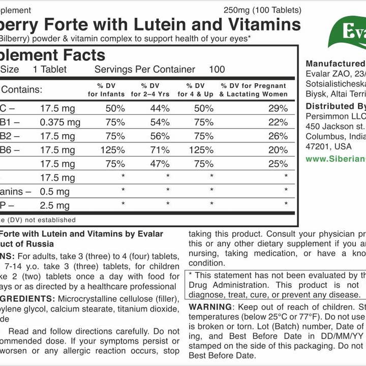 SiberianGreen – wholesale Oralt tillskott/Vitamin – Blåbär Blåbär Forte av Evalar Vitamins Lutein 100 Tabs