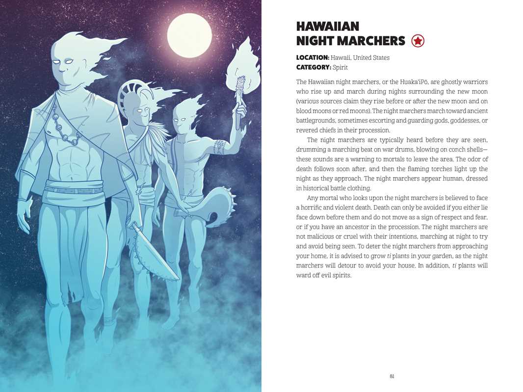 Simon & Schuster - Wholesale Folklore & Mythology - Cryptids, Creatures & Critters by Rachel  Quinney2