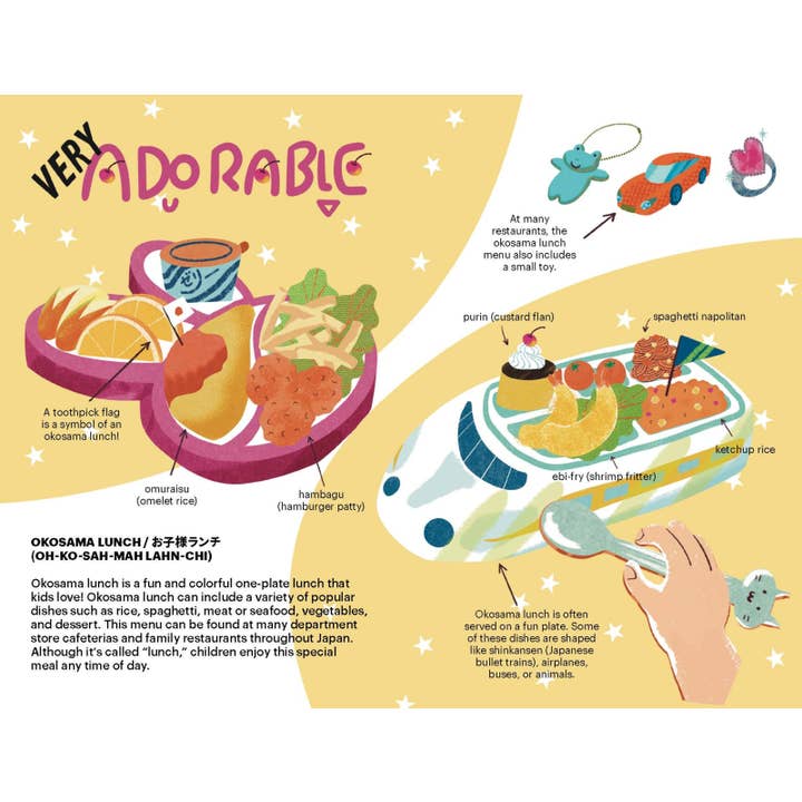 Gloo Books - Wholesale Cookbooks & Food - A Very Asian Guide to Japanese Food: Picture Book (Ages 3+)4