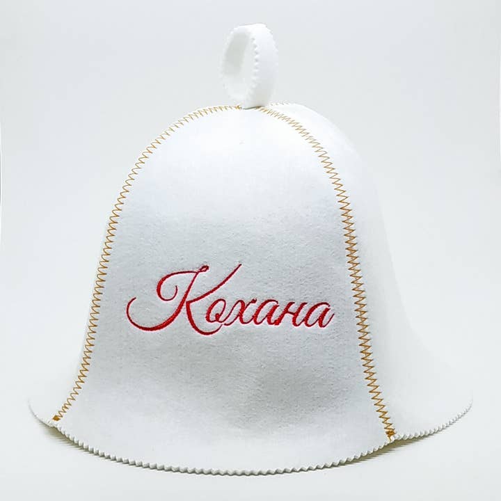 Chapeau de bain de sauna Favorite en feutre artificiel blanc LA-97 pour la vente par SUNROZ