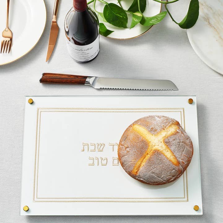 The Wine Savant / Khen Glassware - Wholesale Cutting Board - Lucite Challah Bread Cutting Board for Shabbat, Yom Tov1