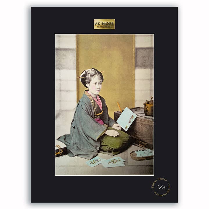 SUBLIMATED COLLECTOR'S PRINT - YOUNG GIRL IN SEIZA for wholesale by Akimoff Collections