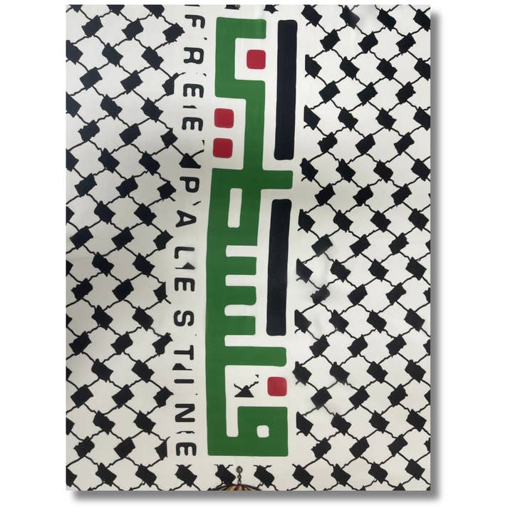 Palestinian Elegance - Wholesale Hijab - Women's - Printed Design Hijabs – Diverse Varieties5