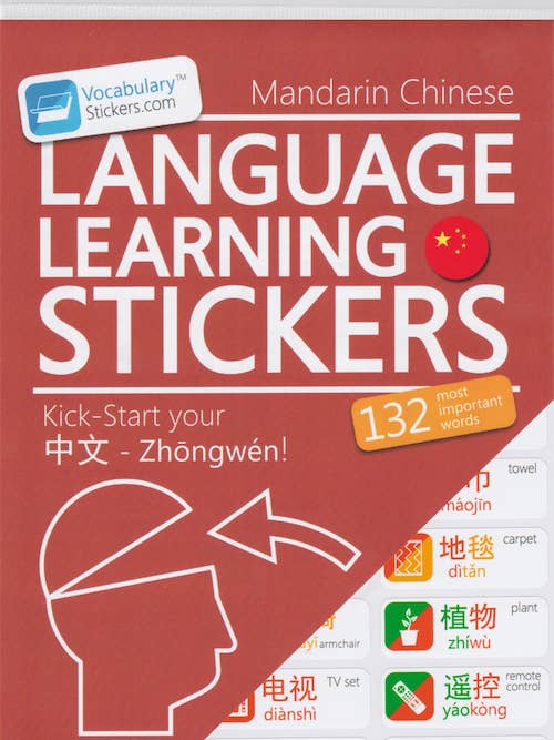 🇨🇳 Chinese Language Learning Stickers for wholesale by VocabularyStickers.com
