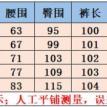 Marayn - Wholesale Top & Pant Set (NOT Loungewear) - Women's - 2025 Autumn Europe America Womens WideLeg Suit27