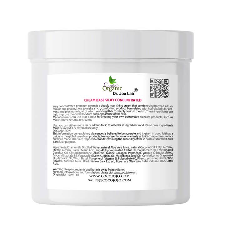 Coco jojo - Wholesale Facial Moisturizer - Cream Base Concentrated Silk