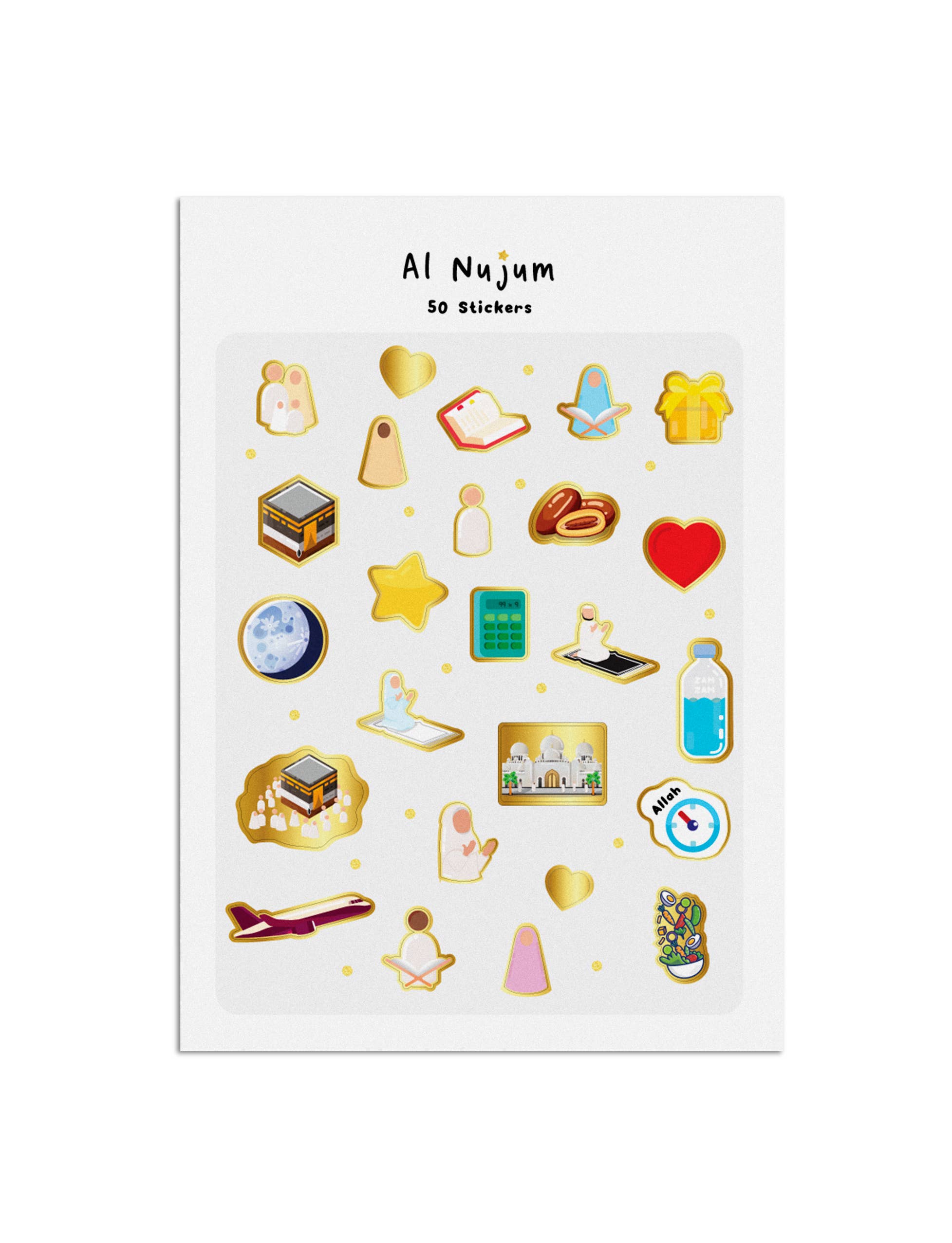 Al Nujum - Wholesale Sticker - 50 Premium Stickers - In Islamic Theme6