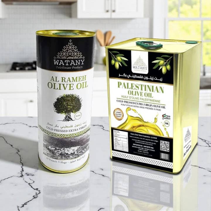 Al Rameh Palestinian Olive Oil for wholesale by Watany palestinian products