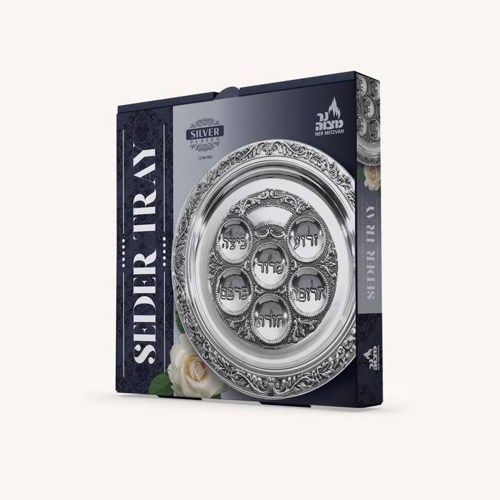 Ner Mitzvah – Engroshandel Pyntetallerken/skål – Påskesederfad i sølvbelagt - 30 cm #11
