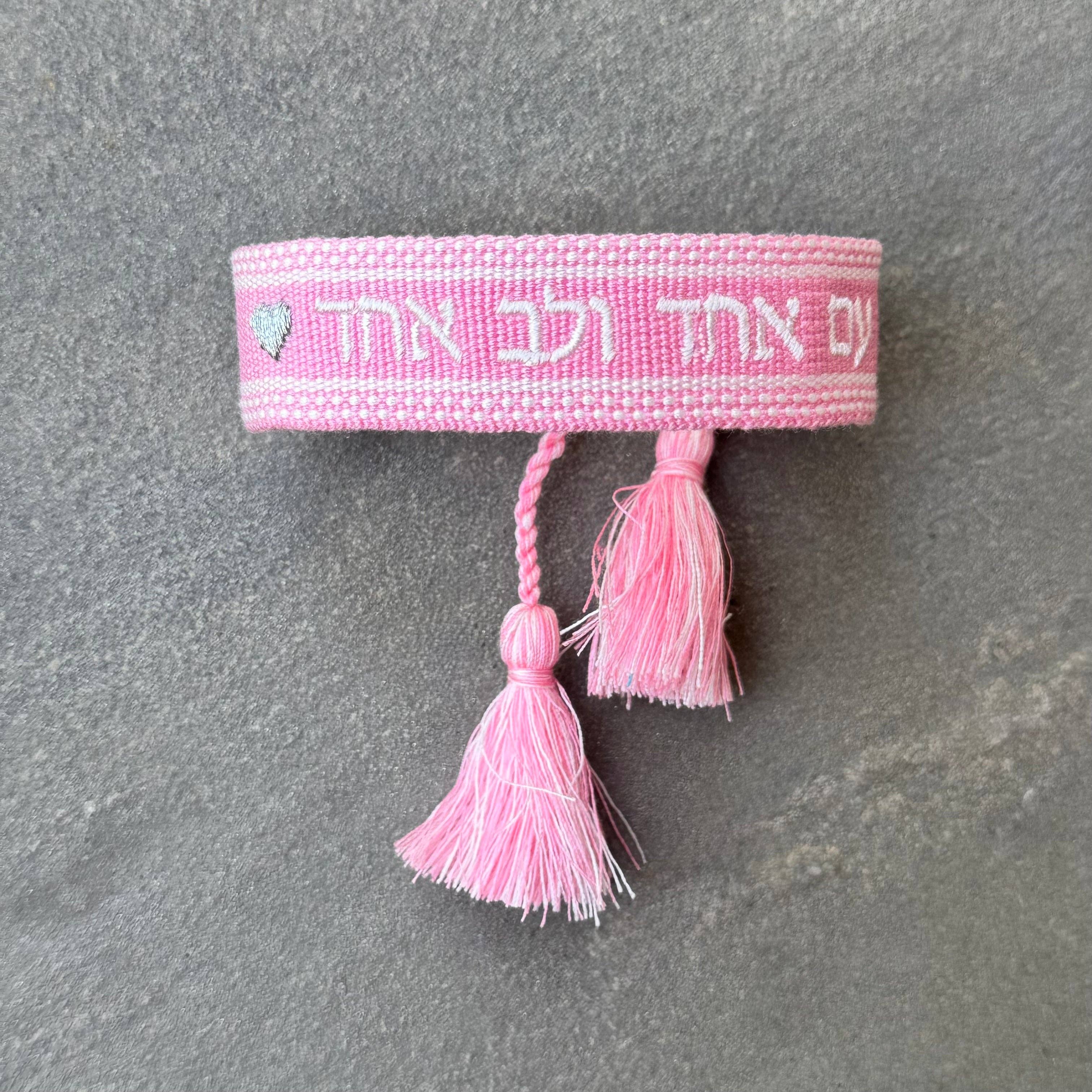 Swaggives - Vente Bracelet tissé/tressé - Un peuple, un cœur1