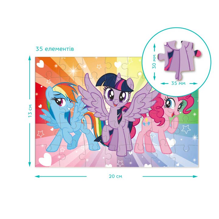 DoDo Brand - Wholesale Puzzle - Kids - Kids Classic Mini Puzzle My Little Pony 35 pcs3
