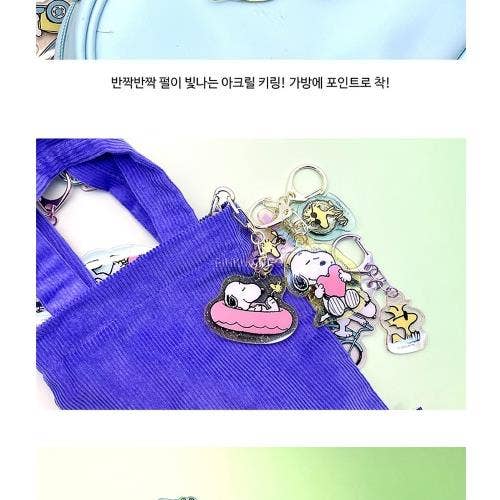 BCZShop - Wholesale Keychain - Women's - PEANUTS SNOOPY RANDOM ACRYLIC KEYCHAIN3