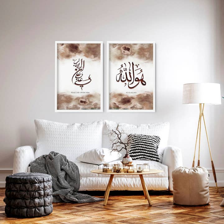 Art mural en calligraphie arabe | Ensemble de 2 impressions murales pour la vente par About Wall Art