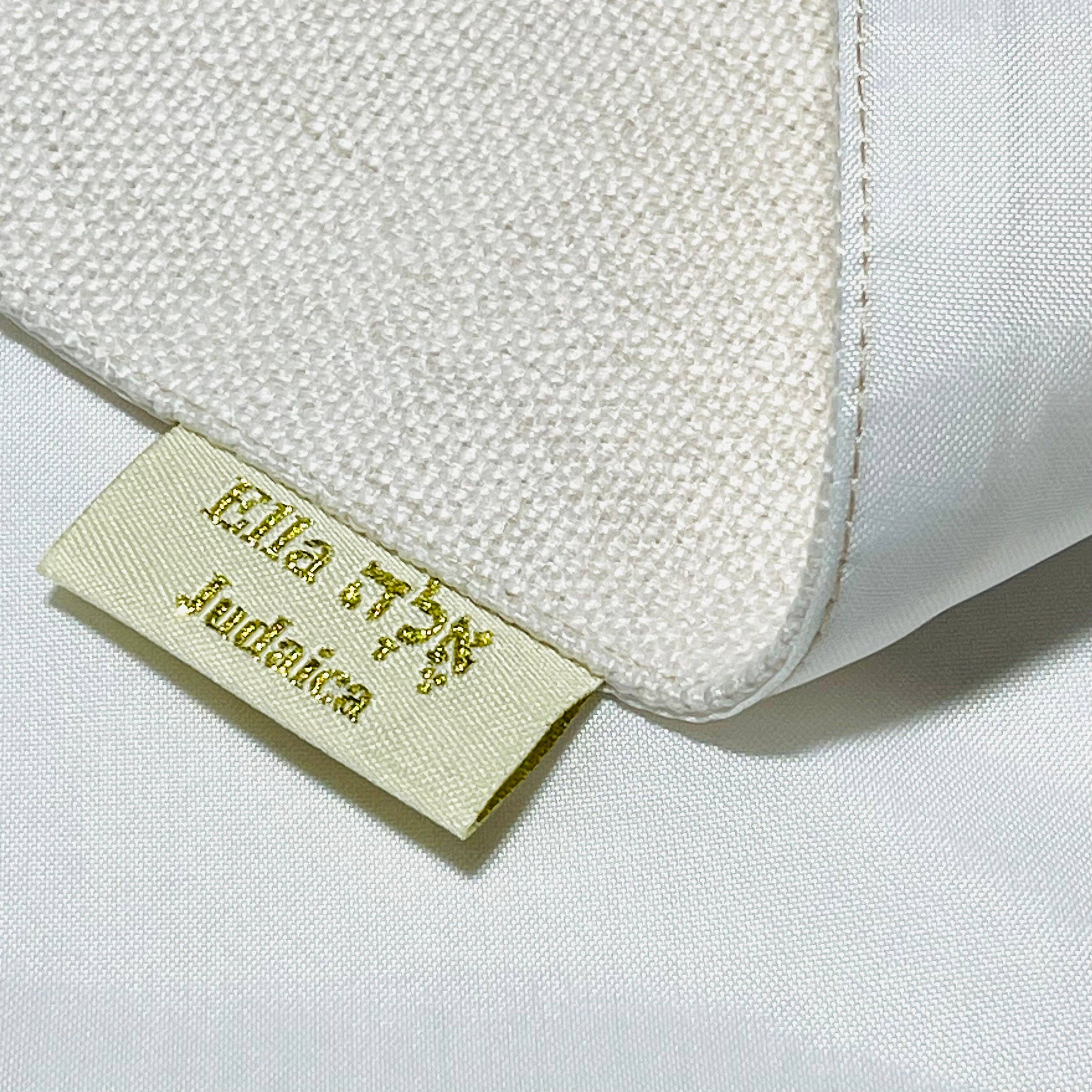 Mensch Kippah – wholesale Table runner – Brown brachot table runner4