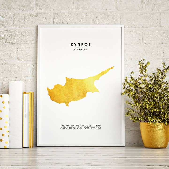 Map CYPRUS Hand Foiled Print for wholesale by The Artisan Gift Co.