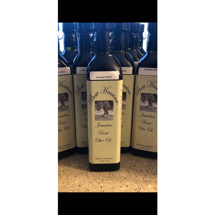 Olive oil - Wholesale Olive Oil - Beit hanina jerusalem olive oil