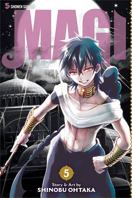 Simon & Schuster - Wholesale Manga - Magi: The Labyrinth of Magic, Vol. 5 by Shinobu  Ohtaka0