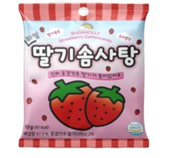 Grandpa Joe's Candy Shop - Vente Barbes à papa - Importation limitée - Barbe à papa à la fraise Sugarolly 10g 10 unités5