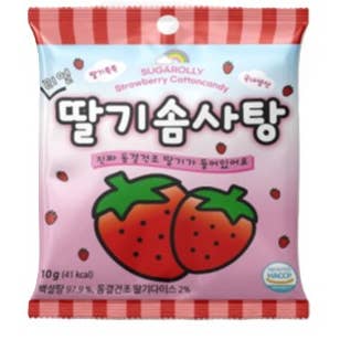 Grandpa Joe's Candy Shop - Vente Barbes à papa - Importation limitée - Barbe à papa à la fraise Sugarolly 10g 10 unités5