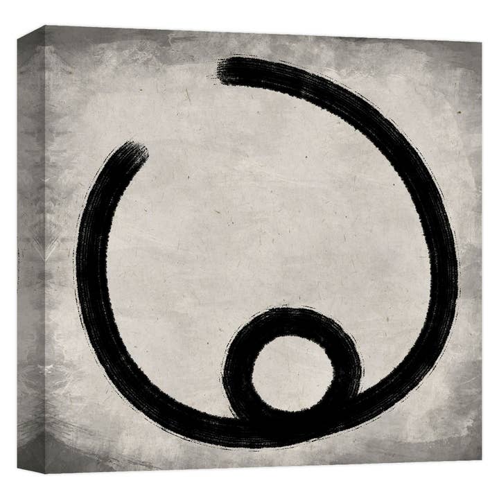 Art mural sur toile Brush Curve 10 22 x 22 po pour la vente par PTM Images