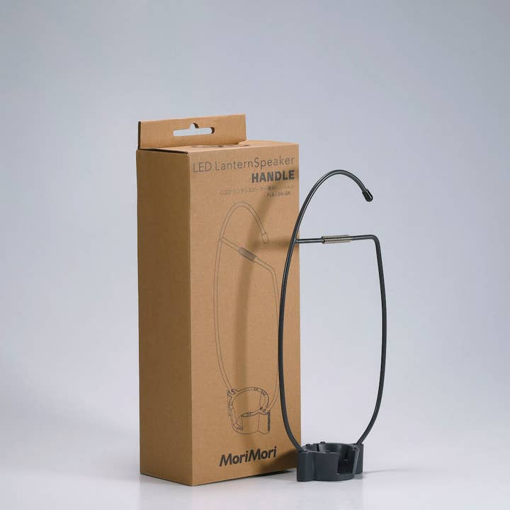 KooKoo GmbH - Wholesale Lantern - MoriMori Accessories4