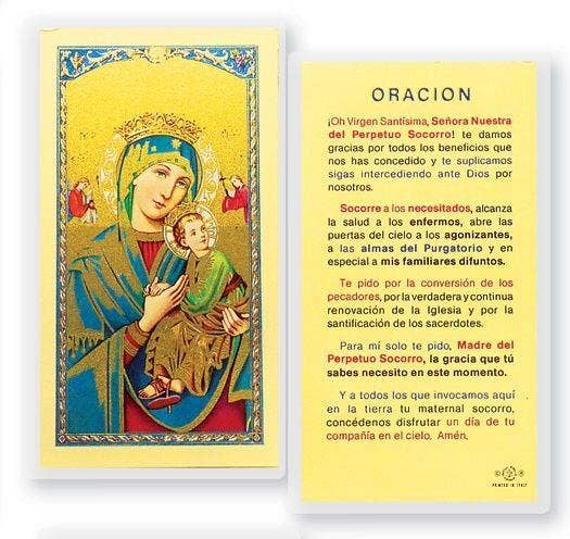 SAN JUDITAS RELIGIOUS ARTICLES - Wholesale Religious Card - ORACION A LA VIRGEN DEL PERPETUO SOCORRO (LAMINADA)0