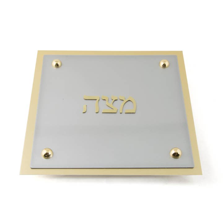 Joy Stember handgjord matzaskål för påskmåltid för wholesale av Joy Stember Metal Arts Studio LLC