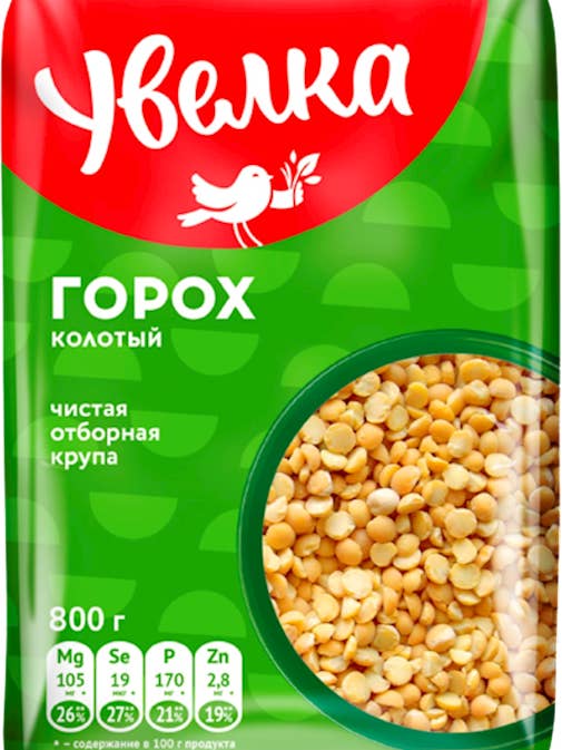BARLEY PELLED (YACHNEVAYA) 6/6 - UVELKA for wholesale by Hudson Meat Company