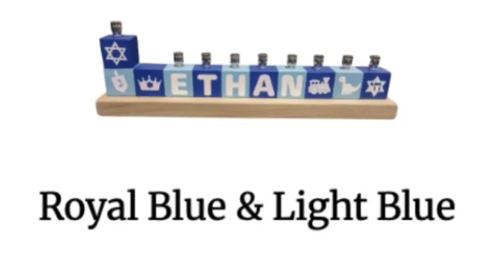 Eclectic Judaica - Wholesale Menorah - Personalized Name Menorahs23