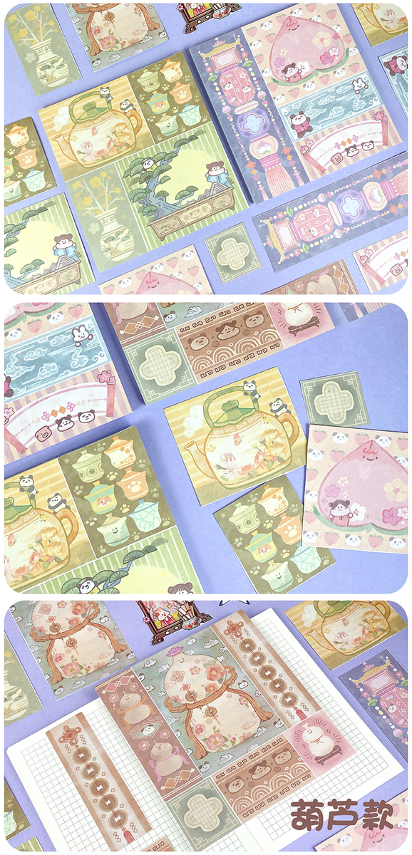 MIC & MIM Premium Paper Shop - Wholesale Notepad - Meatball | Notepad - Patchwork1