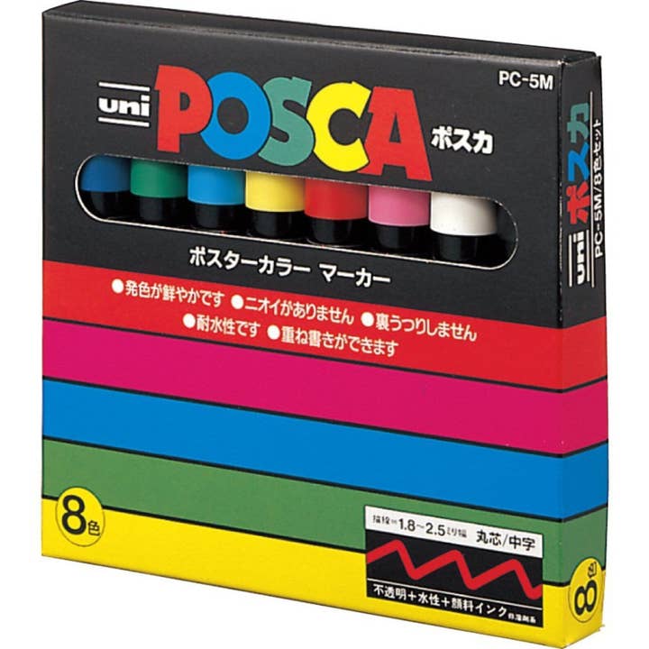 Uni POSCA PC-5M (Medium Point), Set of 8 Color Markers for wholesale by MY Lifestyle Japan
