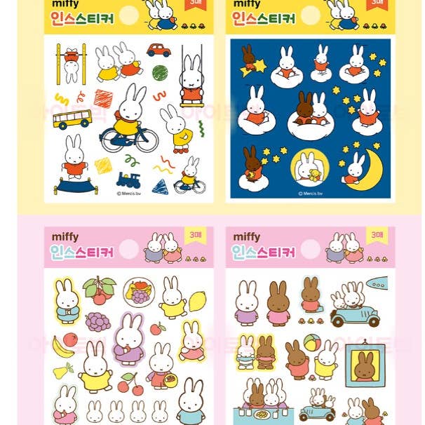 K-Wonderland - Wholesale Sticker - Miffy Deco Stickers Variety Pack- 60ea2