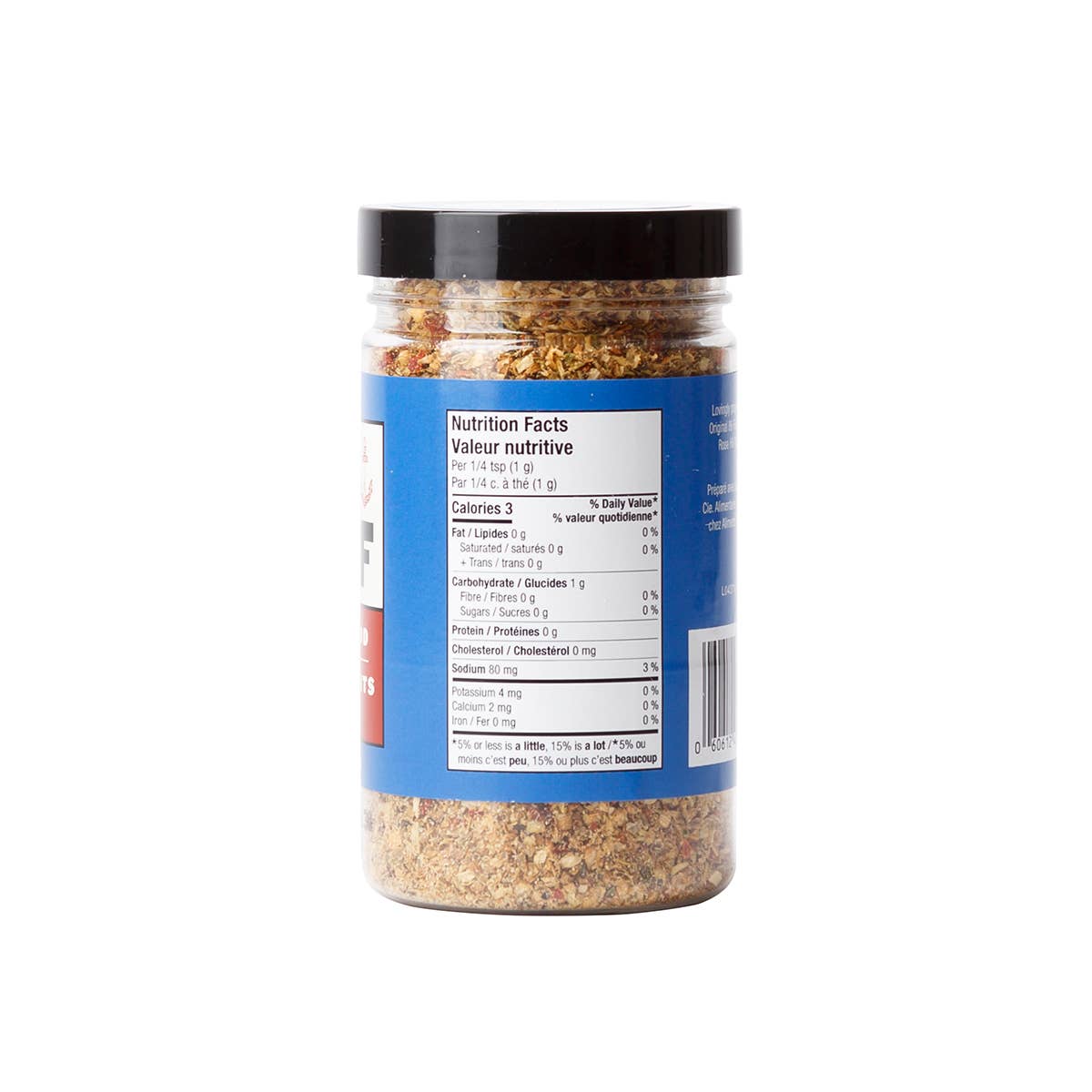 Favuzzi (Canada) - Wholesale Dried Spice Mix - Joe Beef Fish & Seafood Spices Blend1