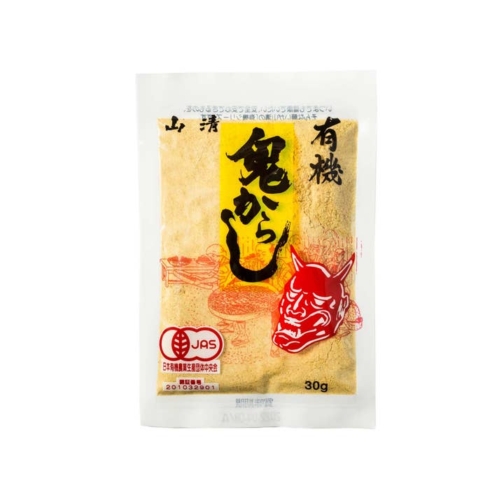 The Japanese Pantry - Wholesale Mustard - Organic Karashi Mustard Powder - 30g