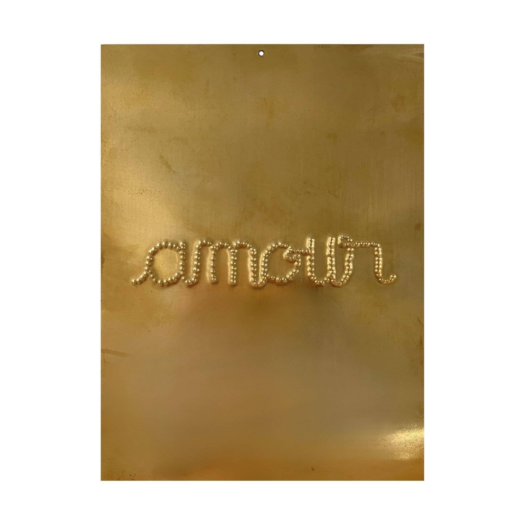 Collection Maroc - Wholesale Wall Accent - Hammered Brass Plate “LOVE” 20 x 15 cm2