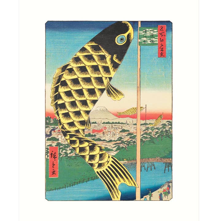 Koinobori Carp | Tomt gratulationskort för wholesale av Lucca Paperworks