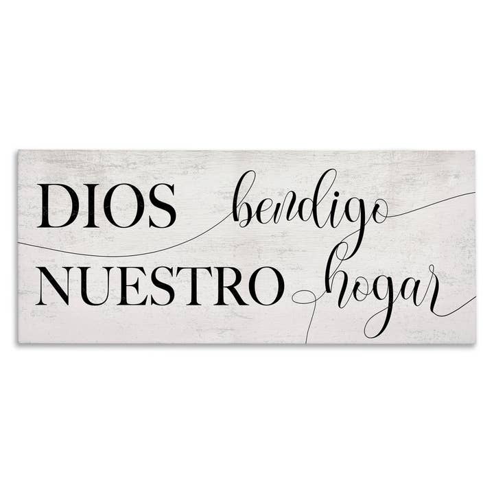 Stupell Industries - Wholesale Wall Sign - Dios Bendigo Nuestro Hogar - Unframed Wall Art5