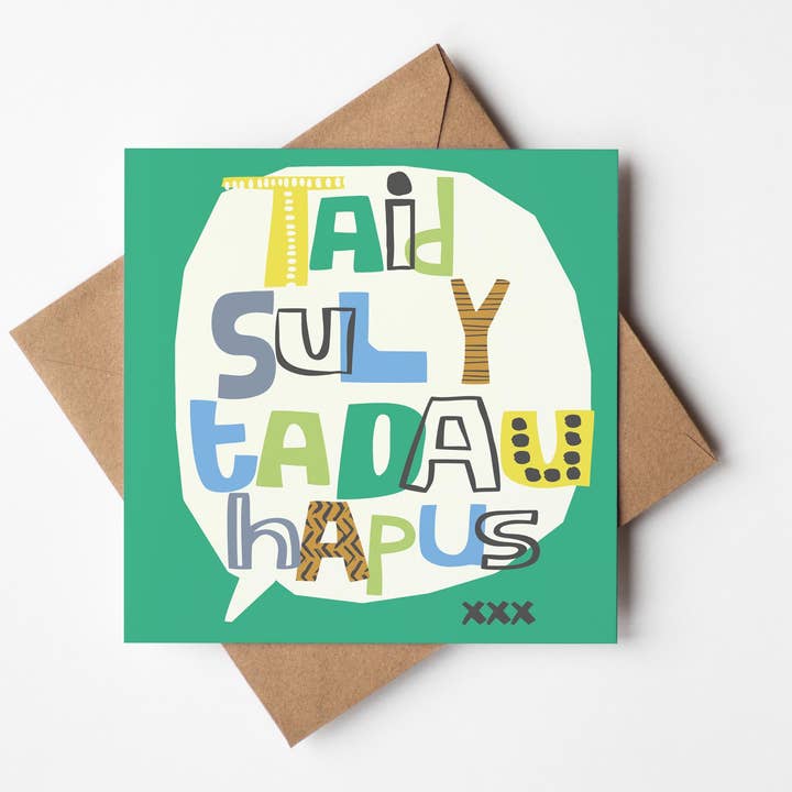 Designs by flo – wholesale Father’s Day card – Taid Sul y Tadau Hapus/ Happy Father's Day Taid