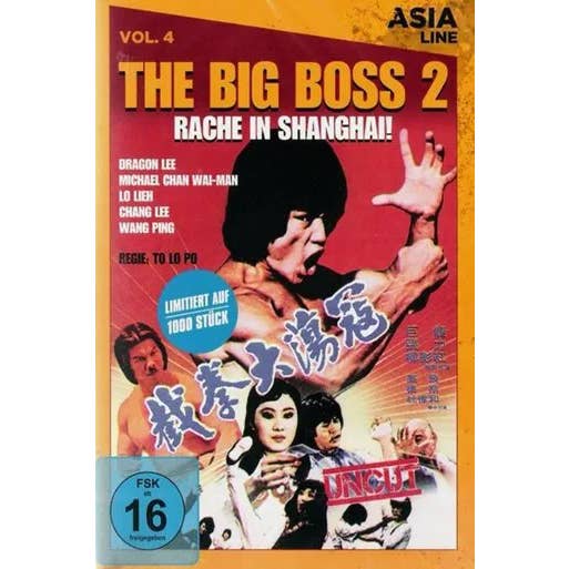 Real Retro - Wholesale Music accessory - CHINESE GOLIATH / DUBBED Sealed Movie VHS Tape