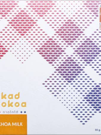 Kad Kokoa - Khoa Milk Chocolate for wholesale by Cocoa Store