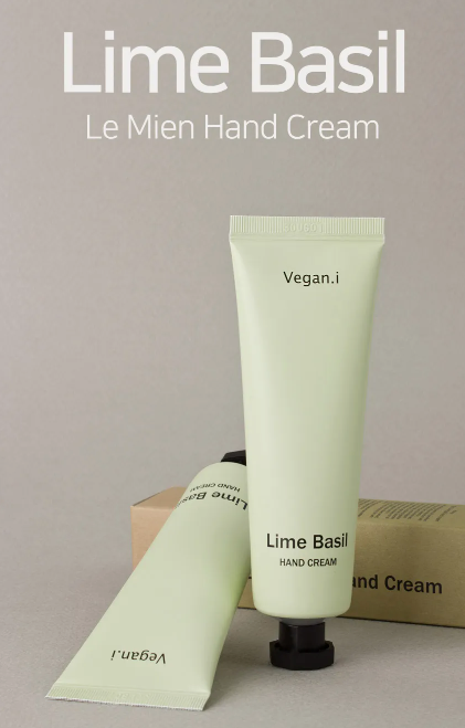 Best Beauty Group - Wholesale Hand Cream/Lotion - ARONYX Vegan Hand Cream Lotion0