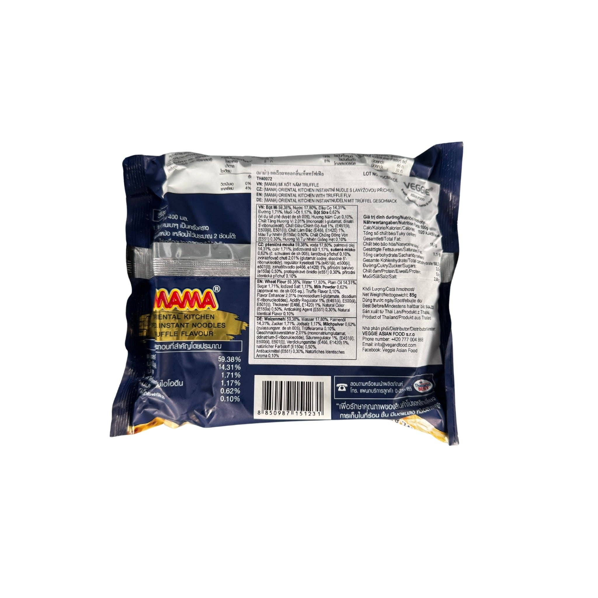 utoppa GmbH – Ramen por atacado – Mama Noodles Instantâneas Trufa 85 g1