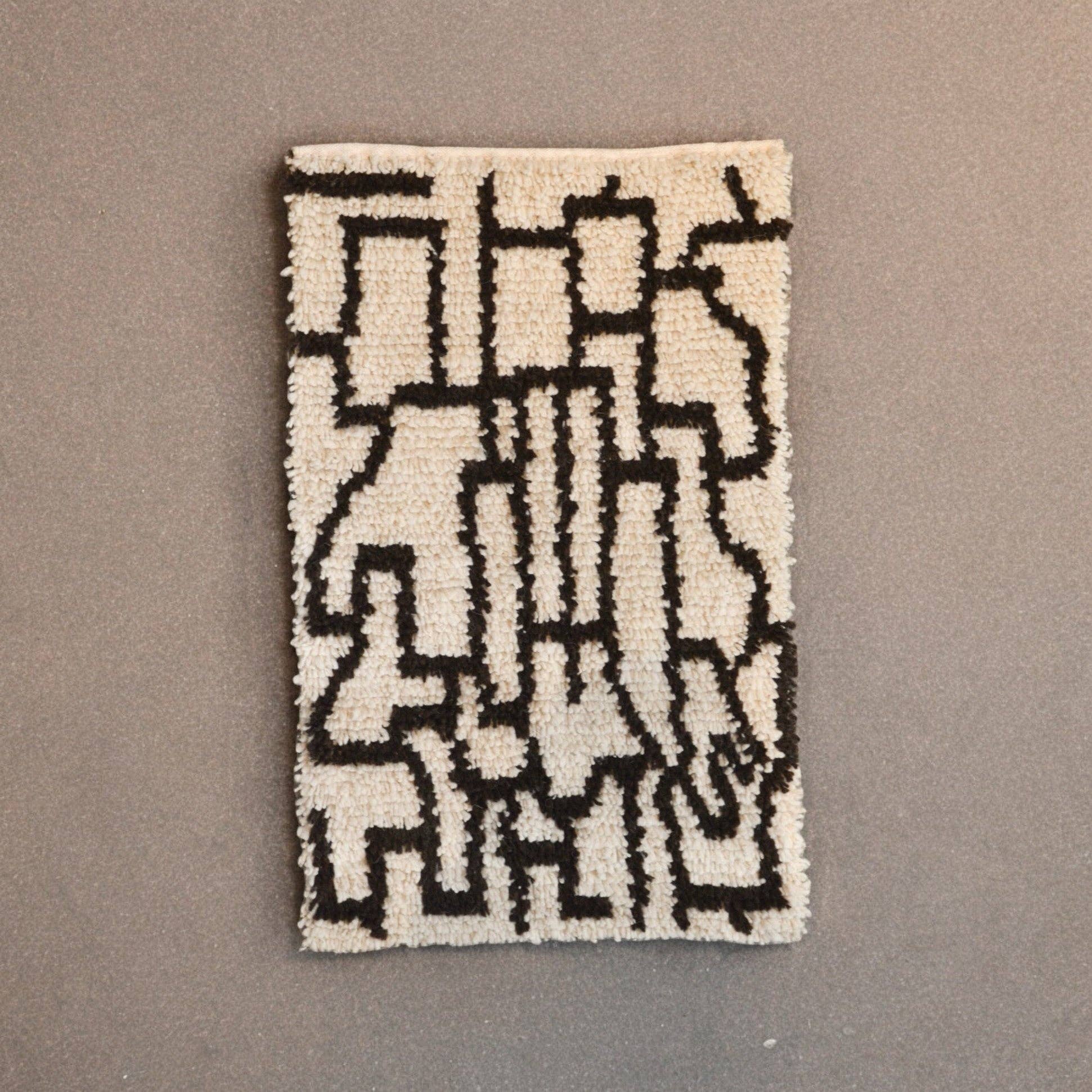 Meso Goods - Wholesale Area Rug - Recorridos Wool Rug by Diego Olivero Studio0