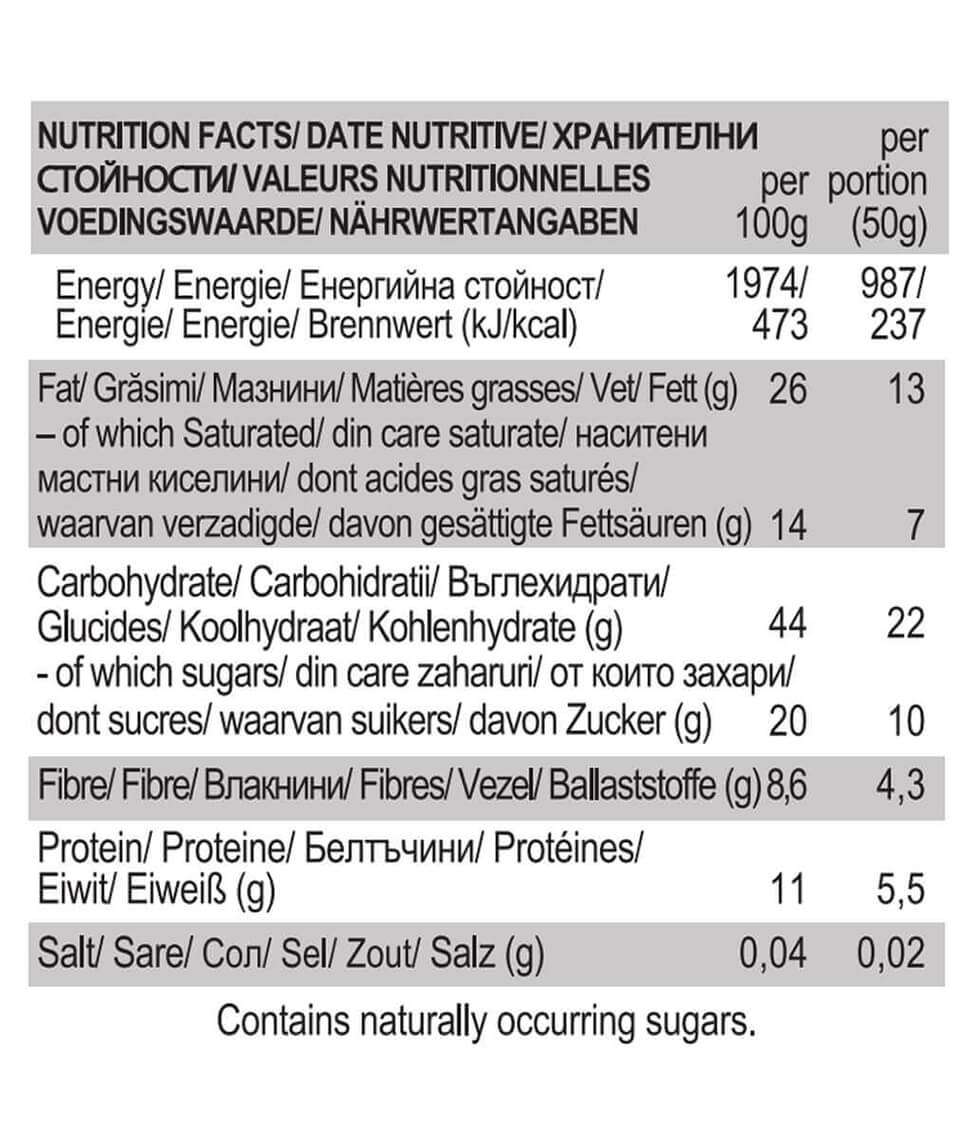 Smart Organic - Wholesale Cookie - Chia and Lemon Cookie, Bio, Kookie Cat, 50g6