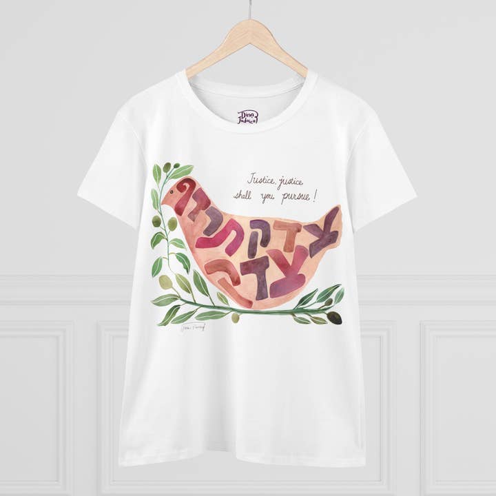 Hebrew/English Women's T-Shirt | Justice Short-Sleeve Tee for wholesale by Dina Judaica