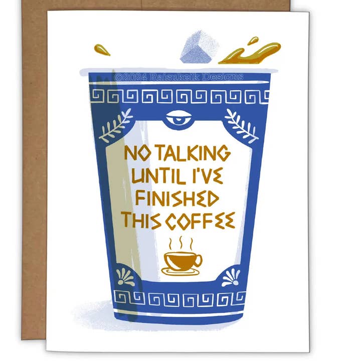 Carte de vœux risographique "Pas de discussion avant le café" pour la vente par Oh So Nice Design Co.