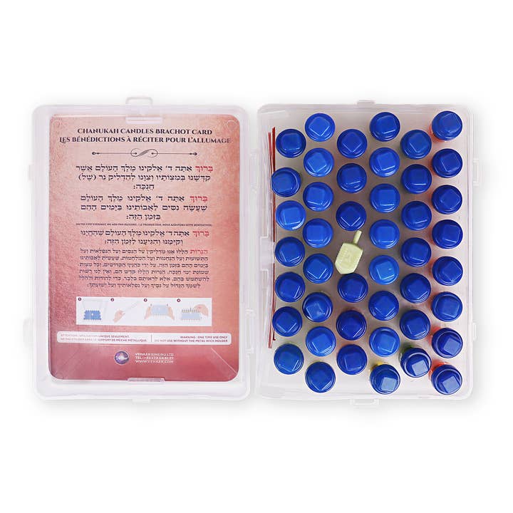 YJC Trade LLC - Wholesale Hanukkah Decoration - Vehaer Pre Filled Small Color Liquid Oil Chanukah Set