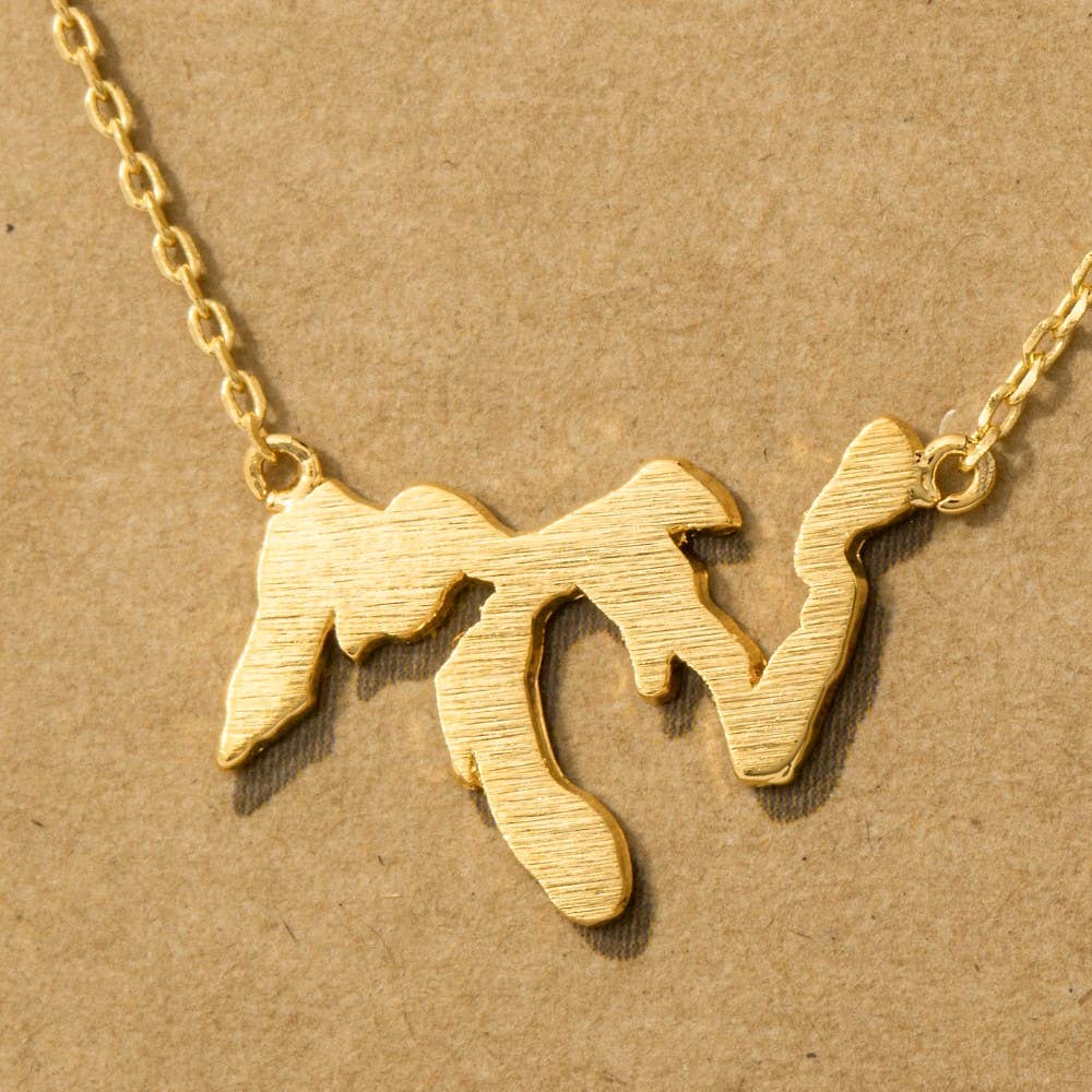 Fame Accessories - Wholesale Pendant/Charm Necklace - The Great Lakes Pendant Necklace3