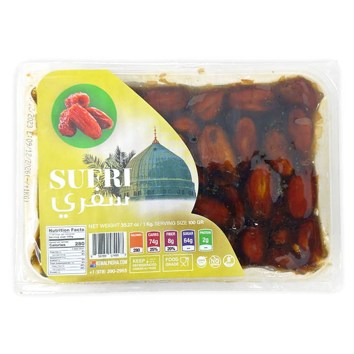 Madina Vacuum Sufri Dates Premium Saudi Dates 1KG 2.2lbs for wholesale by SaniLLC