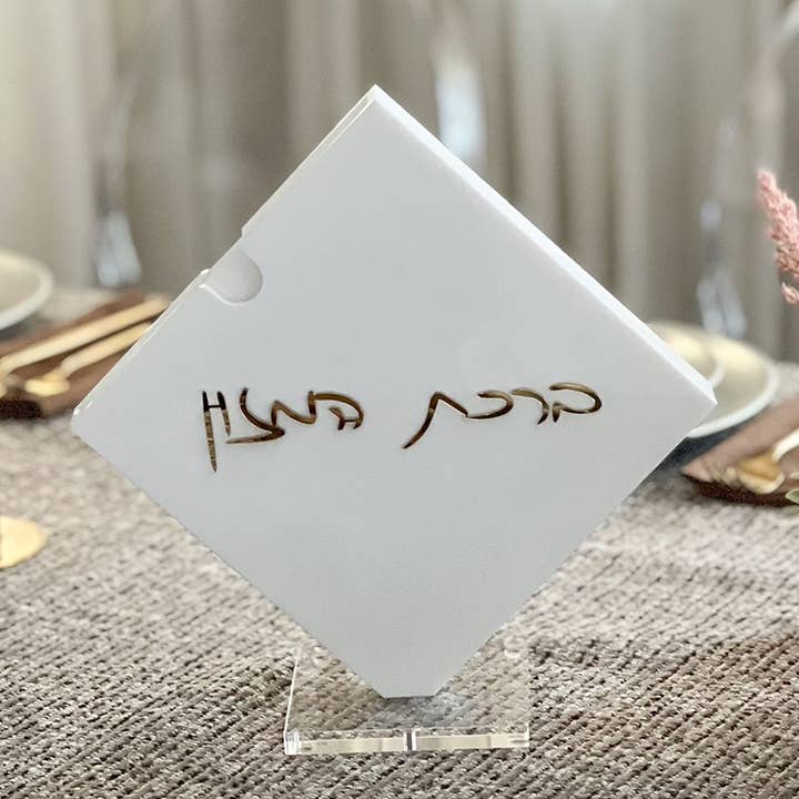 Lucite Diamond Shape Bencher Set for wholesale by Boker-Tov Shalom